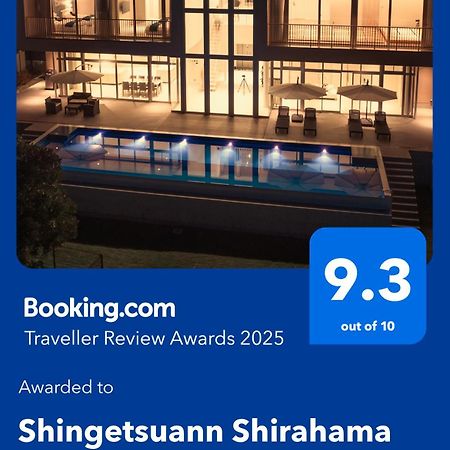 Shingetsuann Shirahama Villa Kültér fotó