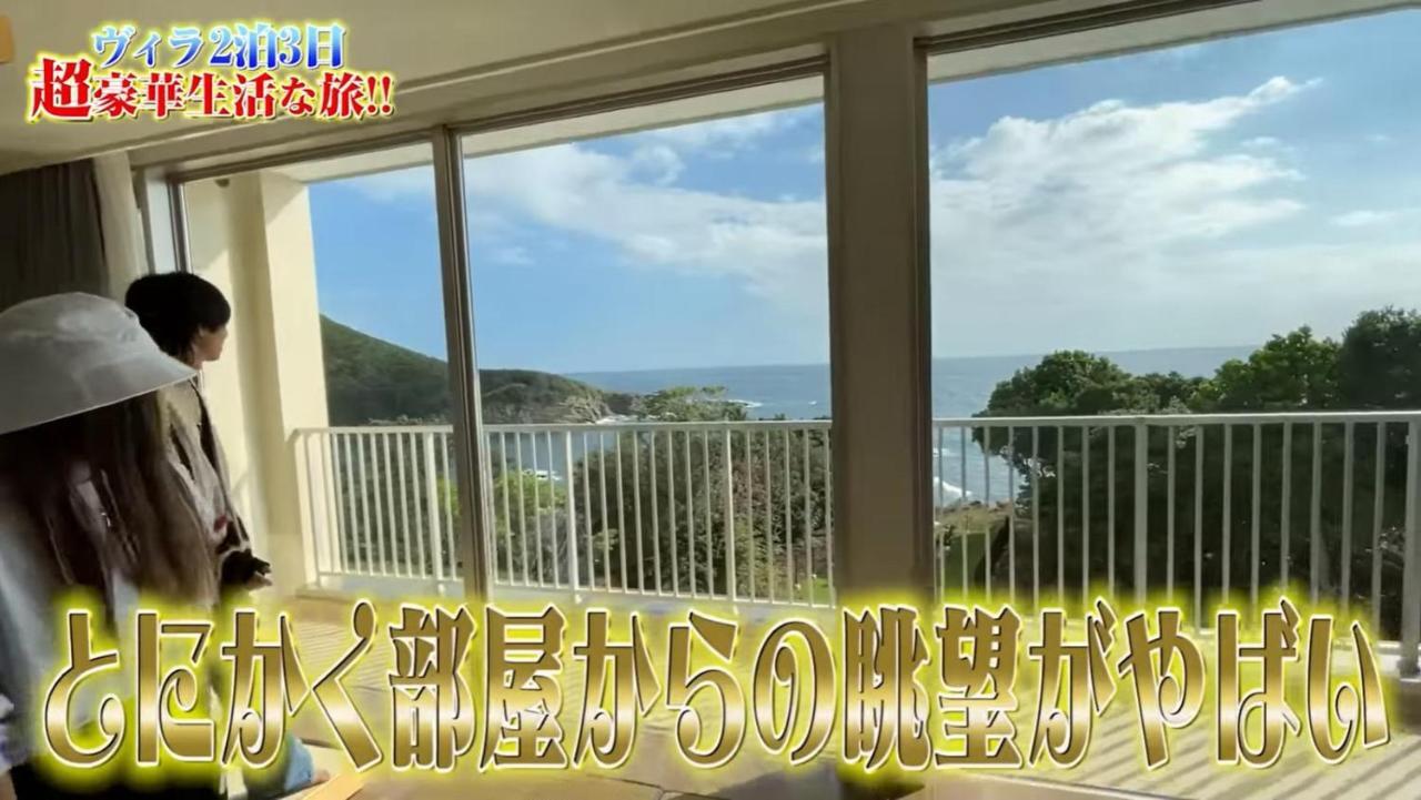 Shingetsuann Shirahama Villa Kültér fotó