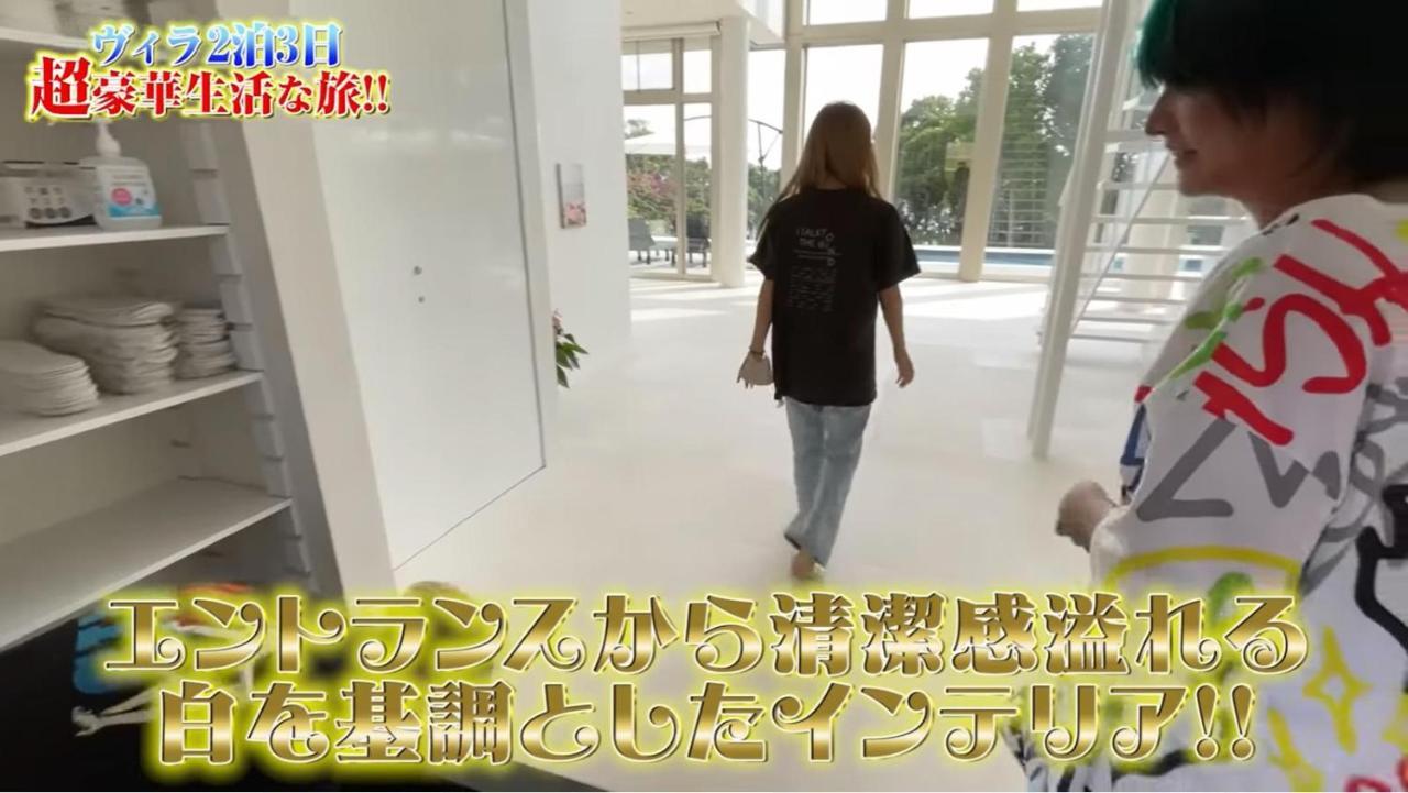 Shingetsuann Shirahama Villa Kültér fotó